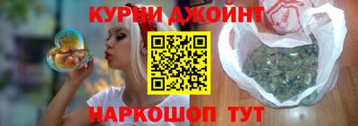 метадон Сланцы