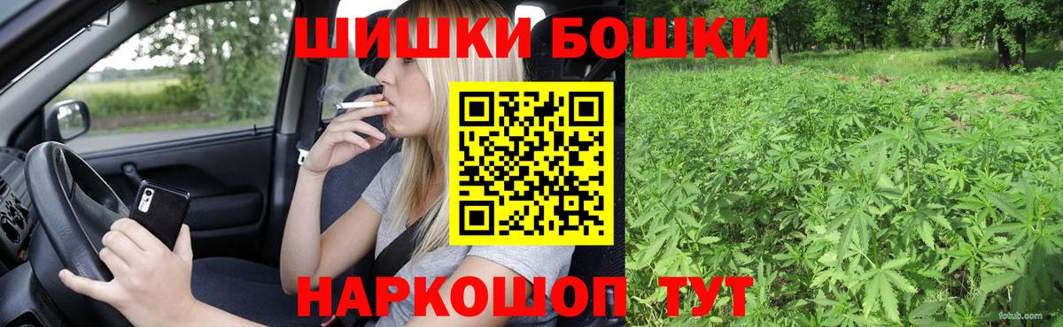 Каннабис ГИДРОПОН Артёмовский